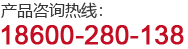 襄阳立体仓库出入库输送系统_19